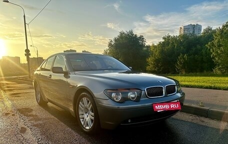 BMW 7 серия, 2001 год, 1 500 000 рублей, 2 фотография