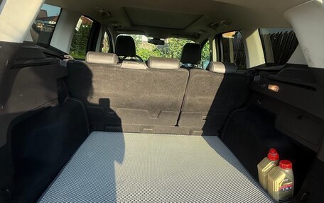 Ford Kuga III, 2014 год, 1 199 000 рублей, 15 фотография