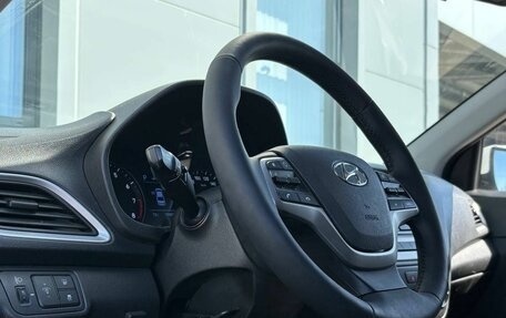 Hyundai Solaris II рестайлинг, 2018 год, 1 160 000 рублей, 11 фотография