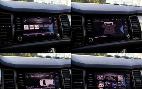 Skoda Kodiaq I, 2018 год, 2 195 000 рублей, 15 фотография
