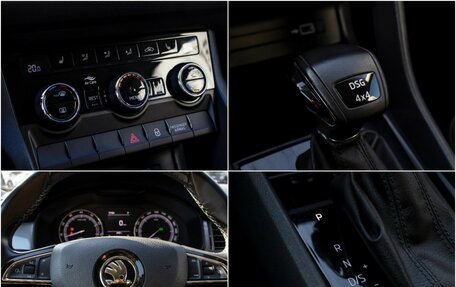 Skoda Kodiaq I, 2018 год, 2 195 000 рублей, 16 фотография