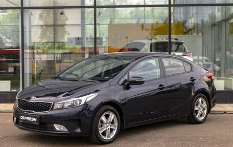 KIA Cerato III, 2018 год, 1 670 000 рублей, 7 фотография
