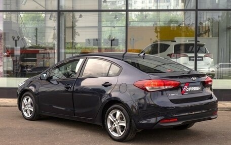 KIA Cerato III, 2018 год, 1 670 000 рублей, 2 фотография