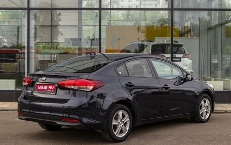 KIA Cerato III, 2018 год, 1 670 000 рублей, 8 фотография