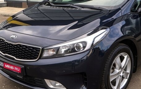 KIA Cerato III, 2018 год, 1 670 000 рублей, 11 фотография