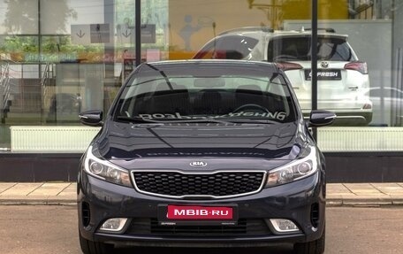 KIA Cerato III, 2018 год, 1 670 000 рублей, 3 фотография