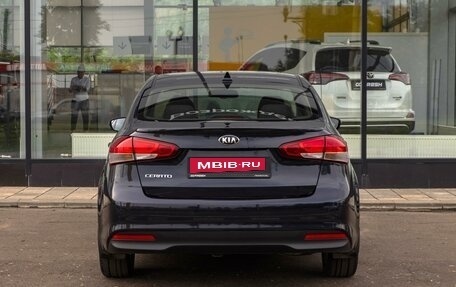KIA Cerato III, 2018 год, 1 670 000 рублей, 4 фотография