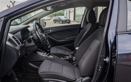 KIA Cerato III, 2018 год, 1 670 000 рублей, 17 фотография