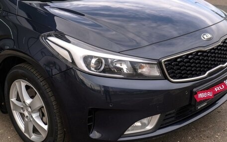 KIA Cerato III, 2018 год, 1 670 000 рублей, 10 фотография