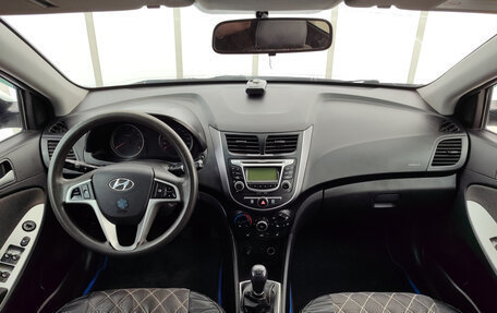 Hyundai Solaris II рестайлинг, 2013 год, 355 000 рублей, 17 фотография