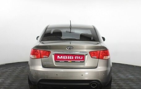 KIA Cerato III, 2012 год, 860 000 рублей, 7 фотография