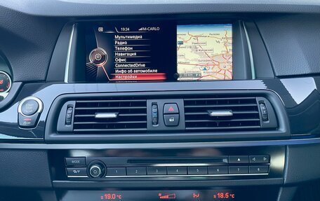 BMW 5 серия, 2015 год, 2 380 000 рублей, 24 фотография