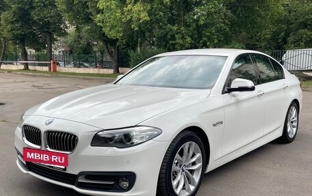 BMW 5 серия, 2015 год, 2 380 000 рублей, 19 фотография