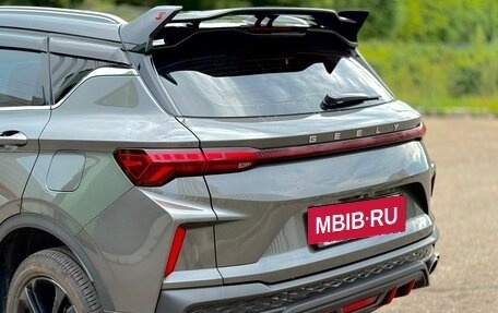 Geely Coolray I, 2023 год, 1 890 000 рублей, 2 фотография