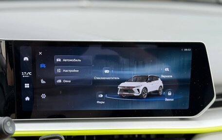 Geely Coolray I, 2023 год, 1 890 000 рублей, 11 фотография