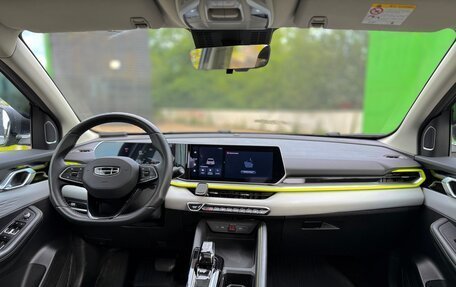 Geely Coolray I, 2023 год, 1 890 000 рублей, 17 фотография
