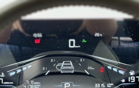 Geely Coolray I, 2023 год, 1 890 000 рублей, 18 фотография