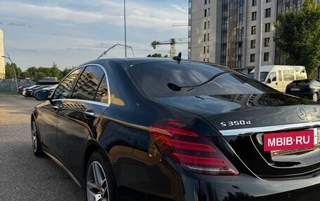Mercedes-Benz S-Класс, 2018 год, 5 500 000 рублей, 4 фотография