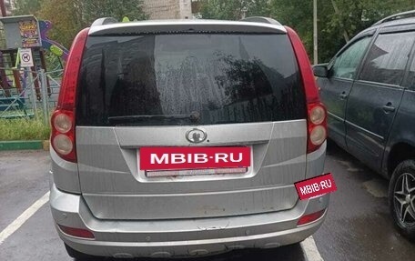 Great Wall Hover H5, 2012 год, 450 000 рублей, 3 фотография