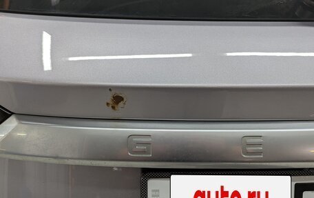 Geely Coolray I, 2020 год, 1 500 000 рублей, 8 фотография