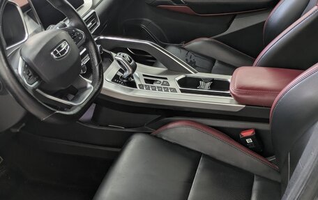 Geely Coolray I, 2020 год, 1 500 000 рублей, 15 фотография