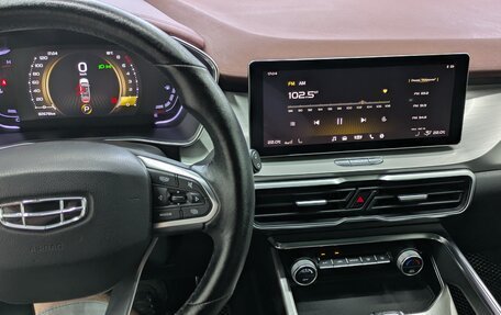 Geely Coolray I, 2020 год, 1 500 000 рублей, 24 фотография