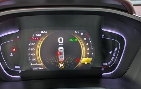 Geely Coolray I, 2020 год, 1 500 000 рублей, 23 фотография