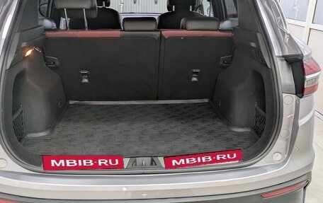 Geely Coolray I, 2020 год, 1 500 000 рублей, 18 фотография