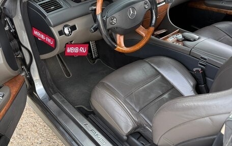 Mercedes-Benz CL-Класс AMG, 2008 год, 2 100 000 рублей, 8 фотография