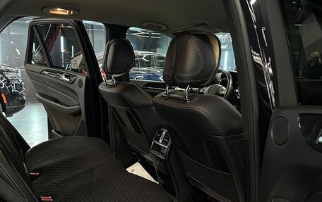 Mercedes-Benz M-Класс, 2014 год, 3 870 000 рублей, 10 фотография