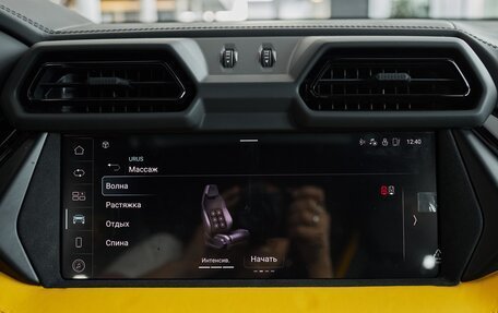Lamborghini Urus I, 2025 год, 43 300 000 рублей, 20 фотография