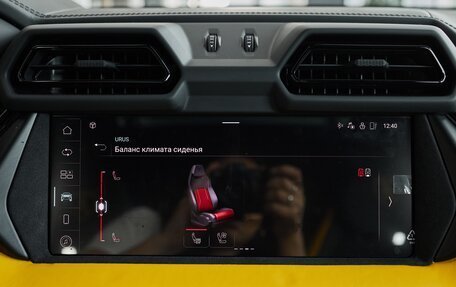 Lamborghini Urus I, 2025 год, 43 300 000 рублей, 21 фотография