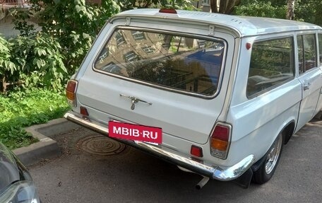 ГАЗ 24 «Волга» I (24), 1984 год, 600 000 рублей, 4 фотография