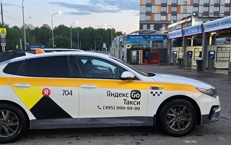 KIA Optima IV, 2019 год, 1 185 000 рублей, 2 фотография
