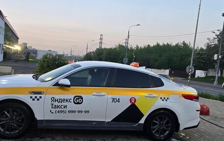 KIA Optima IV, 2019 год, 1 185 000 рублей, 3 фотография