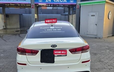 KIA Optima IV, 2019 год, 1 185 000 рублей, 4 фотография