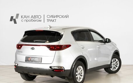 KIA Sportage IV рестайлинг, 2019 год, 2 233 000 рублей, 2 фотография