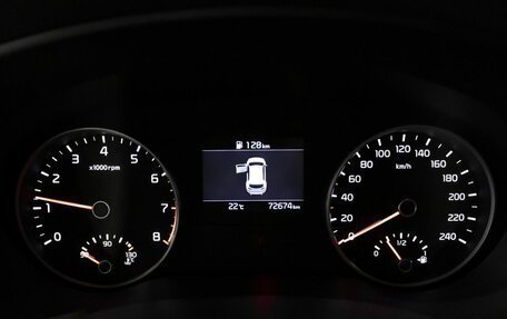 KIA Sportage IV рестайлинг, 2019 год, 2 233 000 рублей, 6 фотография