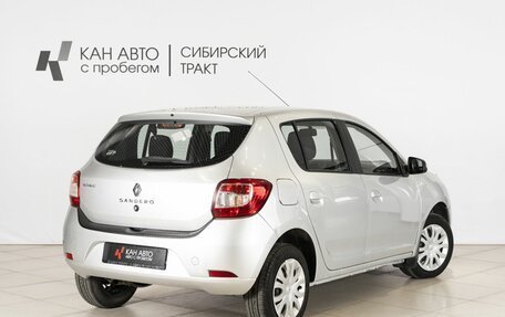 Renault Sandero II рестайлинг, 2017 год, 750 000 рублей, 2 фотография