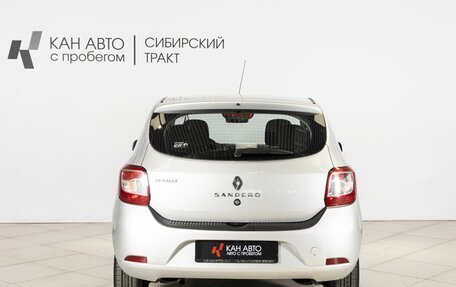 Renault Sandero II рестайлинг, 2017 год, 750 000 рублей, 8 фотография