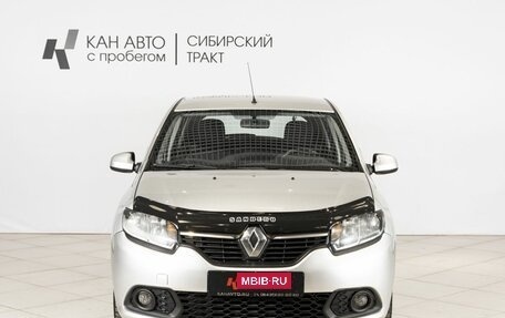 Renault Sandero II рестайлинг, 2017 год, 750 000 рублей, 7 фотография