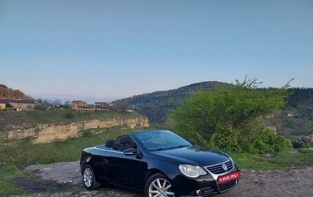 Volkswagen Eos I, 2010 год, 1 500 000 рублей, 1 фотография