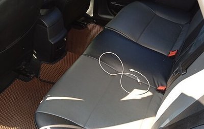 Ford Mondeo IV, 2011 год, 790 000 рублей, 1 фотография