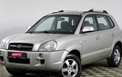 Hyundai Tucson III, 2007 год, 528 000 рублей, 1 фотография