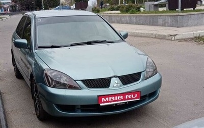 Mitsubishi Lancer IX, 2006 год, 480 000 рублей, 1 фотография