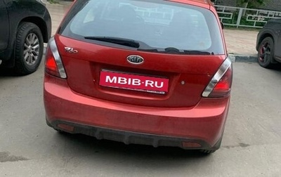 KIA Rio II, 2011 год, 499 000 рублей, 1 фотография