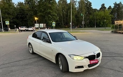 BMW 3 серия, 2012 год, 1 600 000 рублей, 1 фотография
