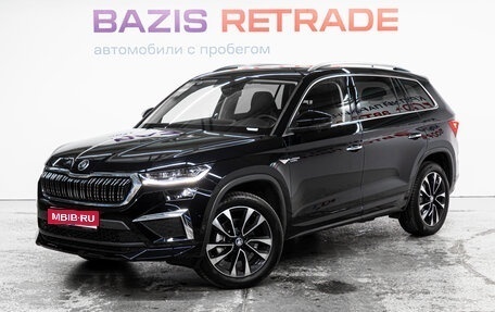 Skoda Kodiaq, 2023 год, 3 651 000 рублей, 1 фотография
