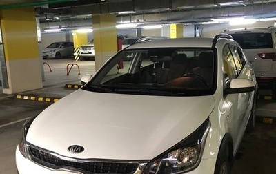 KIA Rio IV, 2017 год, 1 500 000 рублей, 1 фотография