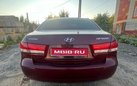 Hyundai Sonata VI, 2008 год, 650 000 рублей, 1 фотография
